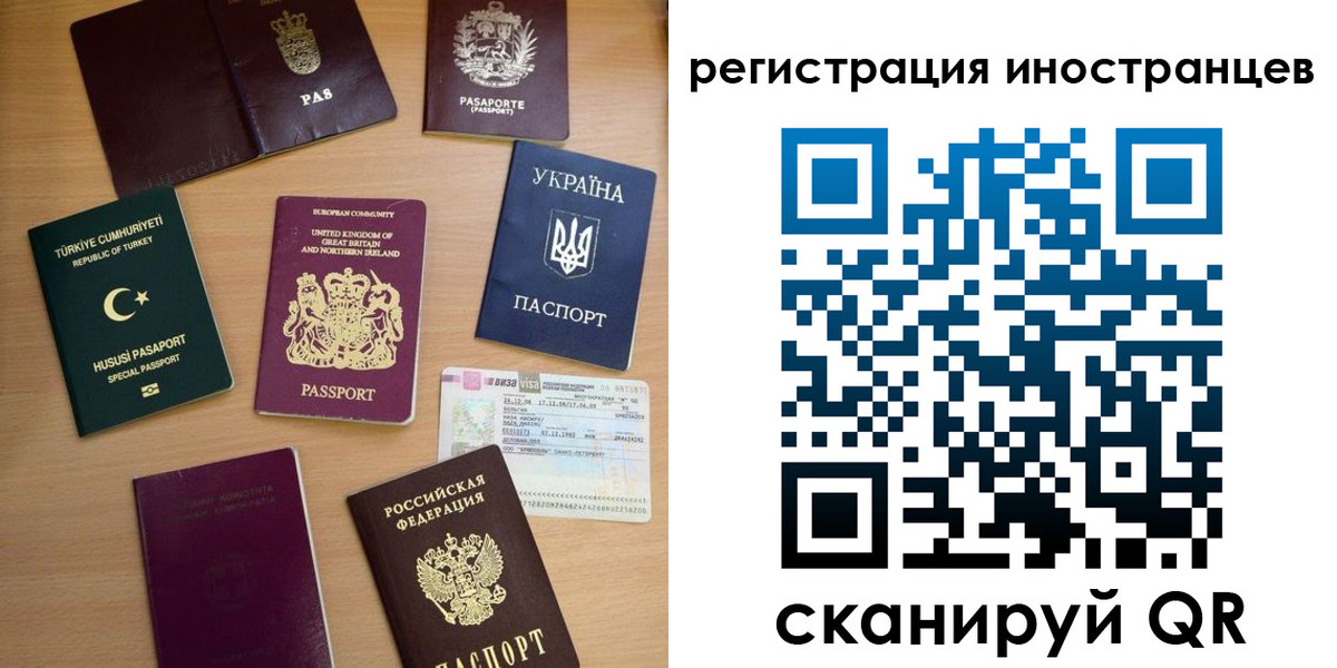 прописка регистрация в Камбарке